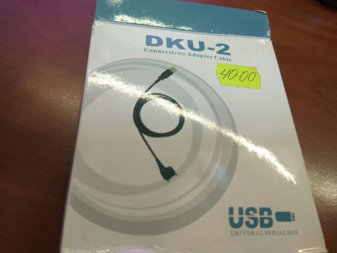 USB кабель DKU-2 для телефонов Nokia