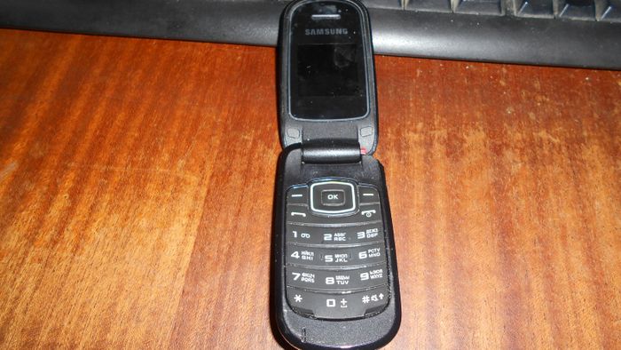 Мобильный Сотовый Телефон Кнопочный Samsung E1150