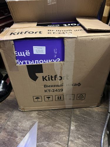 Винный шкаф Kitfort KT-2419