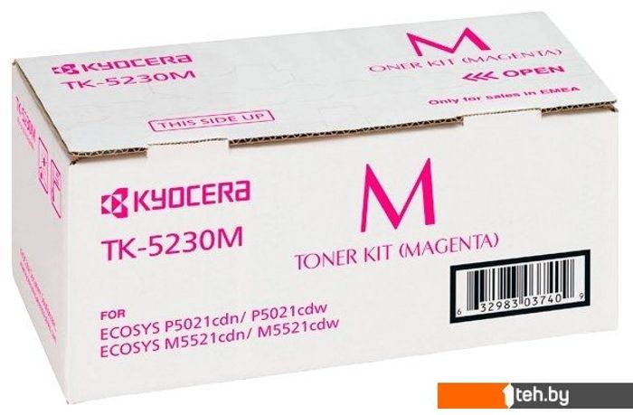 Картриджи для принтеров и МФУ Kyocera TK-5230M