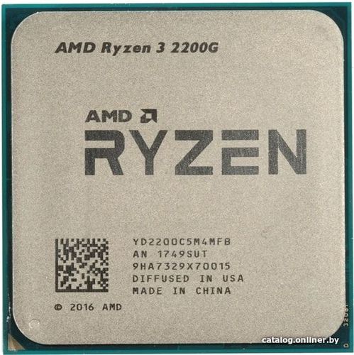 Процессор Ryzen 3 2200G PRO 