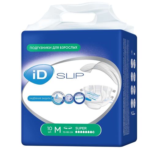 Подгузники для взрослых ID Slip размер М 70-130 см