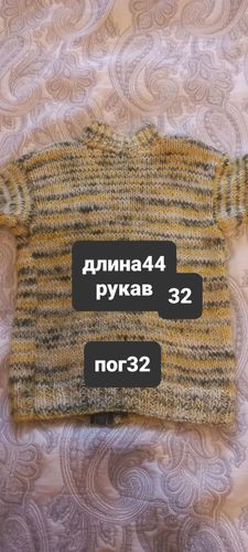 Кофта- свитер вязаный как новый 110-116