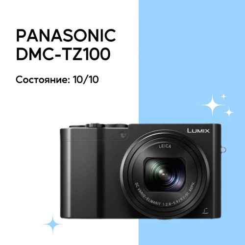 Фотоаппарат Panasonic DMC-TZ100