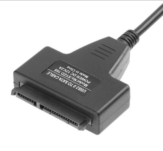 Кабель Переходник SATA 2,5 на USB 