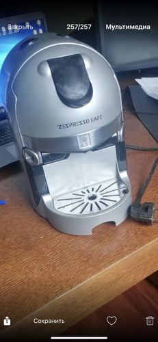 Капсульная  кофемашина Zepter