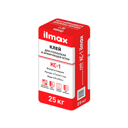 Клей для теплоизоляции Ilmax КС-1
