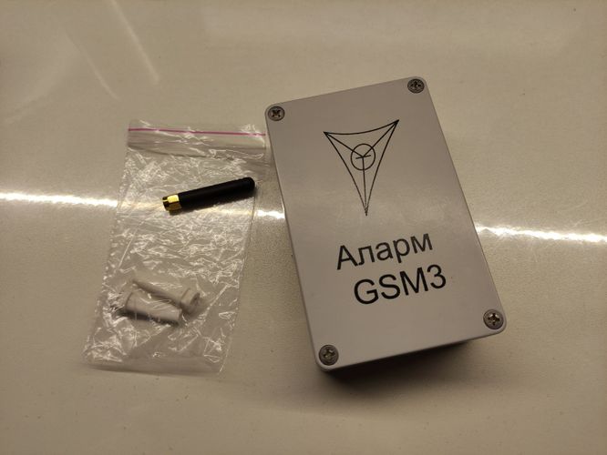 GSM модуль Аларм3 GSM3