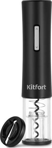 Штопор  электрический ''Kitfort'' KT-6031