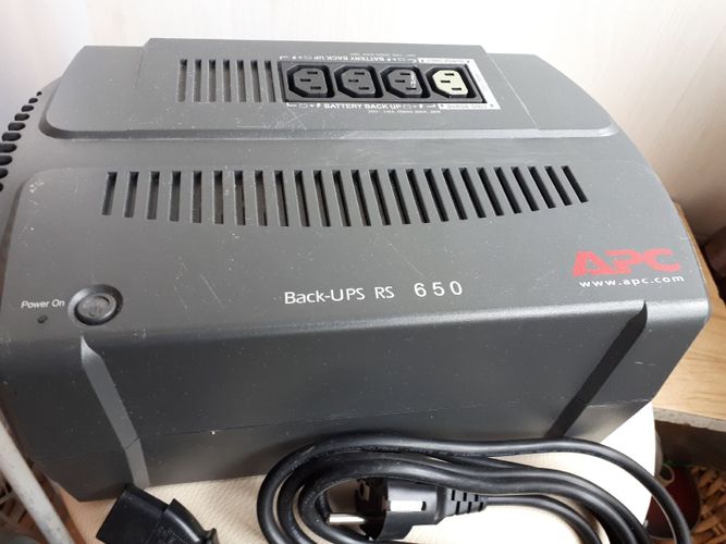 ИБП ARC Back-UPS RS 650
