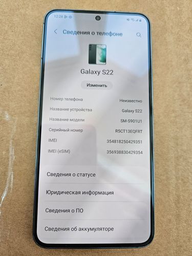 Samsung galaxy S22 8/128