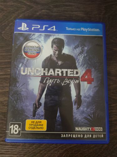 Диск Uncharted 4 для Ps4, Ps5 