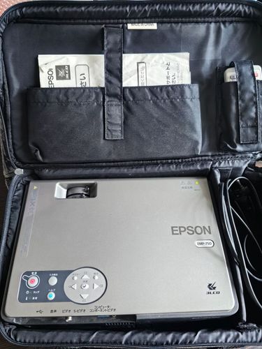 Проектор Epson EMP-750 без лампы