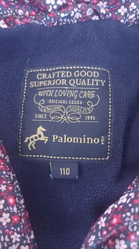 Фирменная курточка Palomino