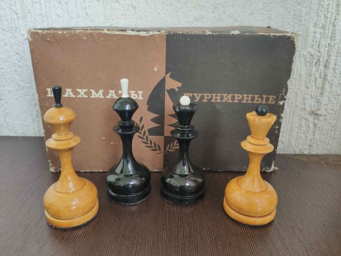 Шахматы советский турнир шахматный набор из 70-х. 
