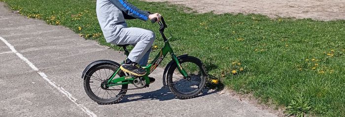 Велосипед детский 16 