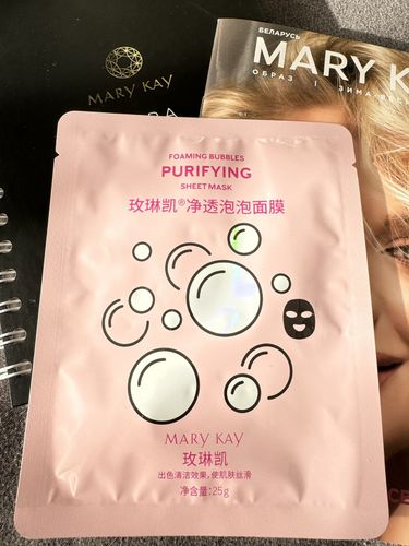 Пузырьковая очищающая маска для лица Mary Kay