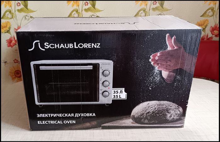 Мини-электропечь ''Schaub Lorenz''