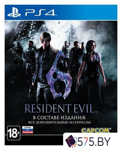 Игры для приставок PlayStation 4 Resident Evil 6