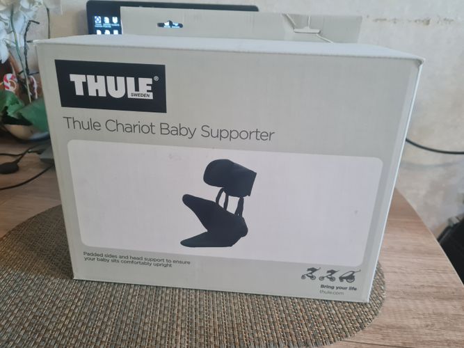 Вкладыш в коляску Thule Baby Supporter