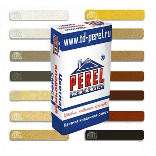 Цветная кладочная смесь Perel NL (для клинкера)