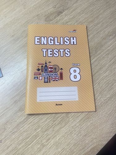 Тесты по Английскому языку 8 класс