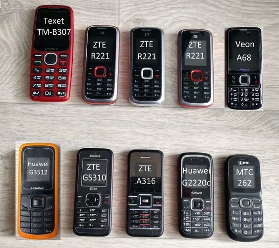 Кнопочные ZTE, Texet и Huawei