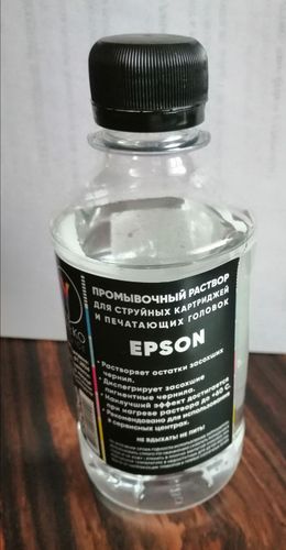 Промывочный раствор для принтеров Epson