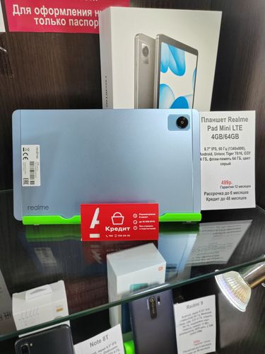 Планшет realme pad mini wifi + сотовая связь