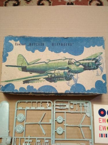 Сборная модель самолёта СССР, конструктор