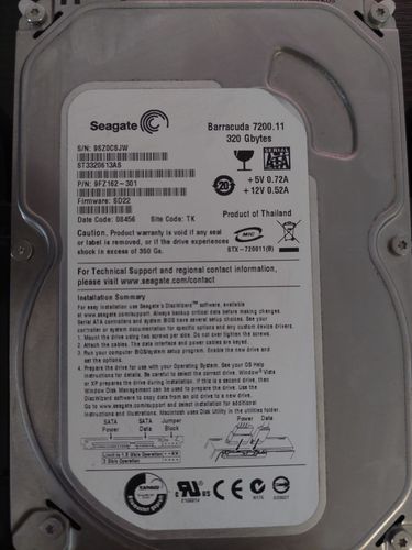 Жёсткий диск 320 Гб