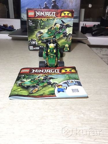 Lego Ninjago 71700 