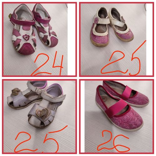 Обувь для девочки (по 3 р)