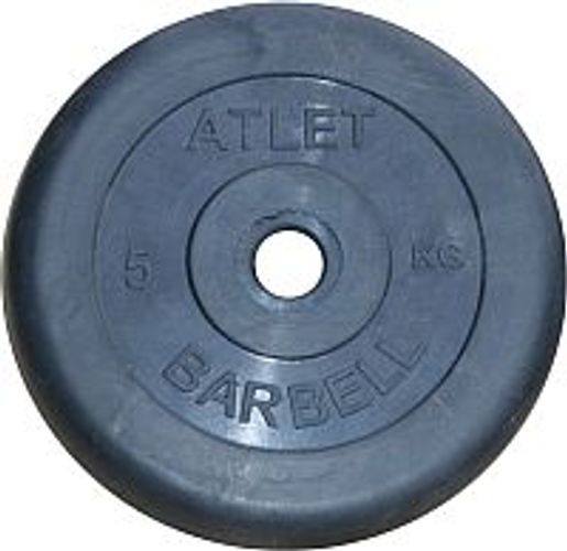 КУПЛЮ блины atlet barbell titan 26mm