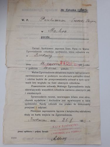 Польский документ 1933 год, д.Мохро.Западная Белар