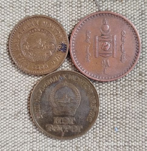 Монеты Монголии 2