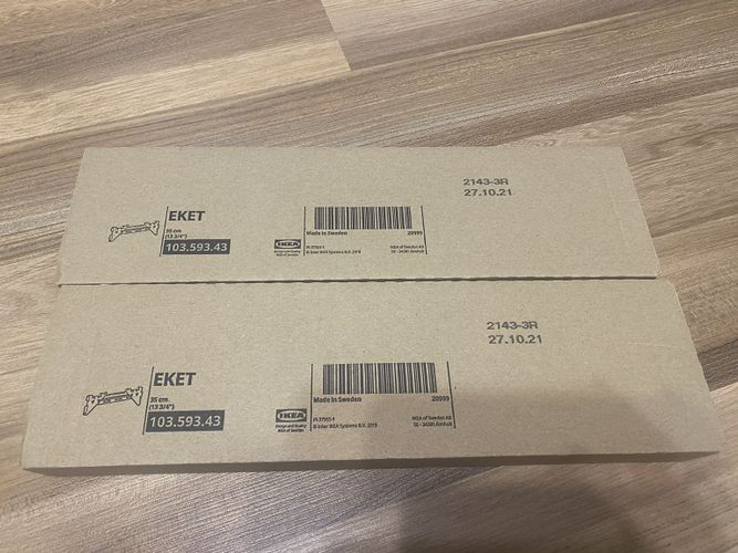 IKEA Накладная шина Eket
