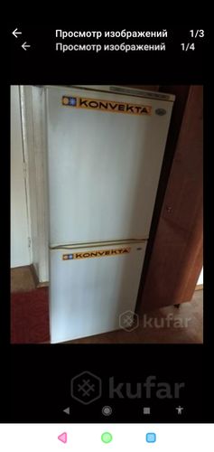  холодильник Атлант KHD151 полу рабоч 