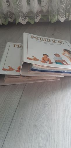 Коллекция журналов Ваш Ребёнок 
