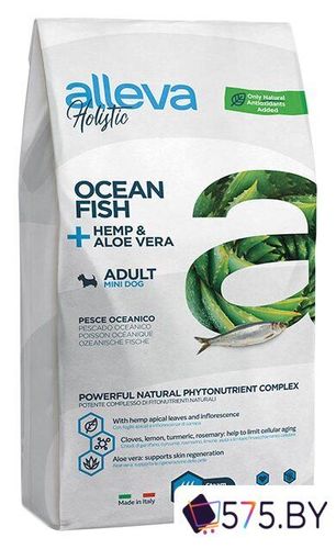 Сухой корм для собак Alleva Holistic Ocean Fish + Hemp & Aloe vera Mini (Океанская рыба + конопля и 