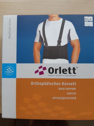 Корсет ортопедический Orlett IBS-3006