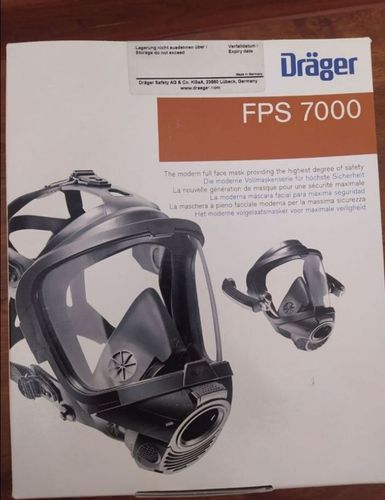 Маска Drager FPS-7000