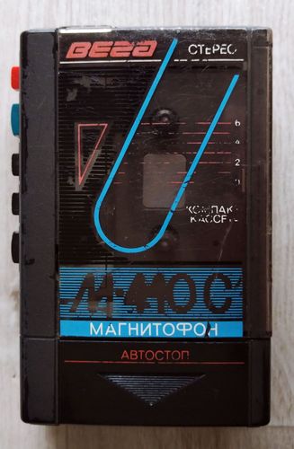 Магнитофон Вега М-410С (СССР, 1990)