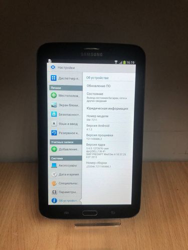 Планшет Samsung Galaxy Tab 3 SM-T211 8ГБ (а.37-039569)