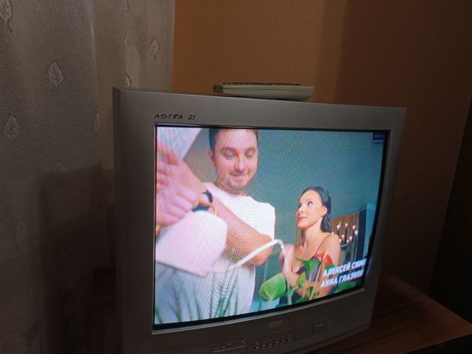 Телевизор Витязь