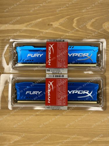 Оперативная память HyperX Fury DDR3 8GB, 16GB 1866МГц