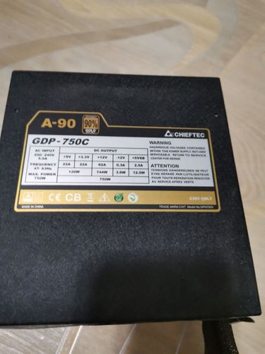 Блок питания CHIEFTEC A-90 750W gold(90%) 