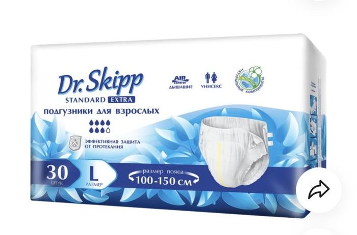 Подгузники Dr.Skipp р.L 100-150см