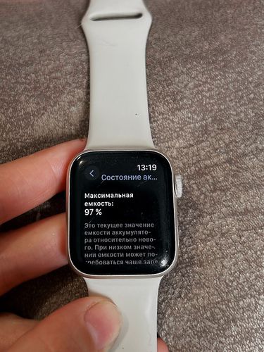 Apple Watch SE 2 40 mm 2023 