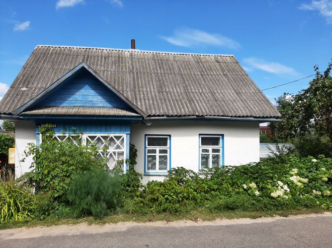 Продается дом в г. Браслав